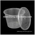 food package microwave plastic food container
